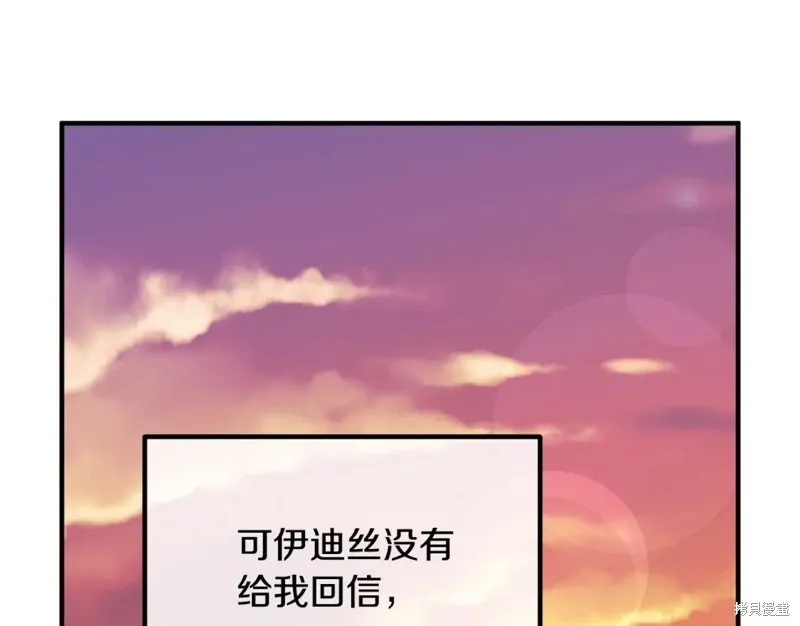 第333页