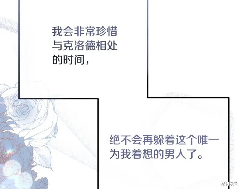 第549页