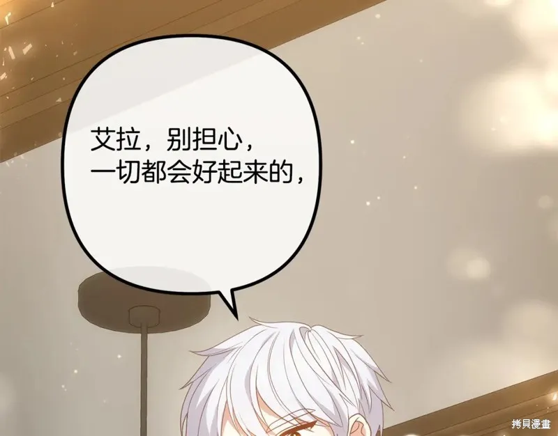 第393页
