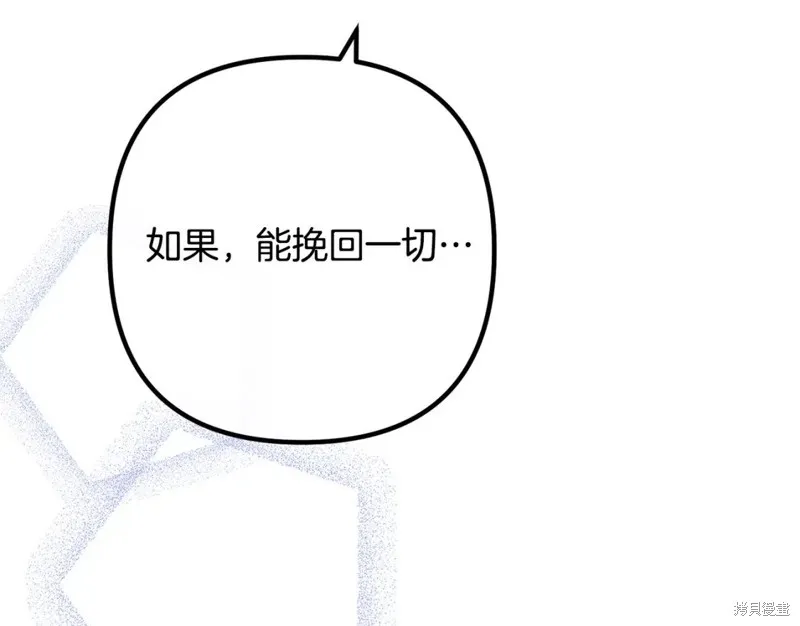 第537页