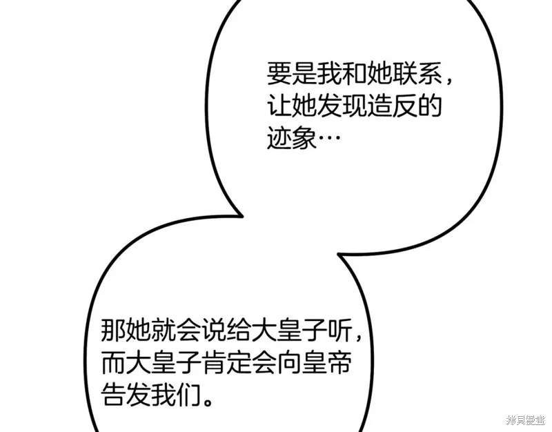 第309页