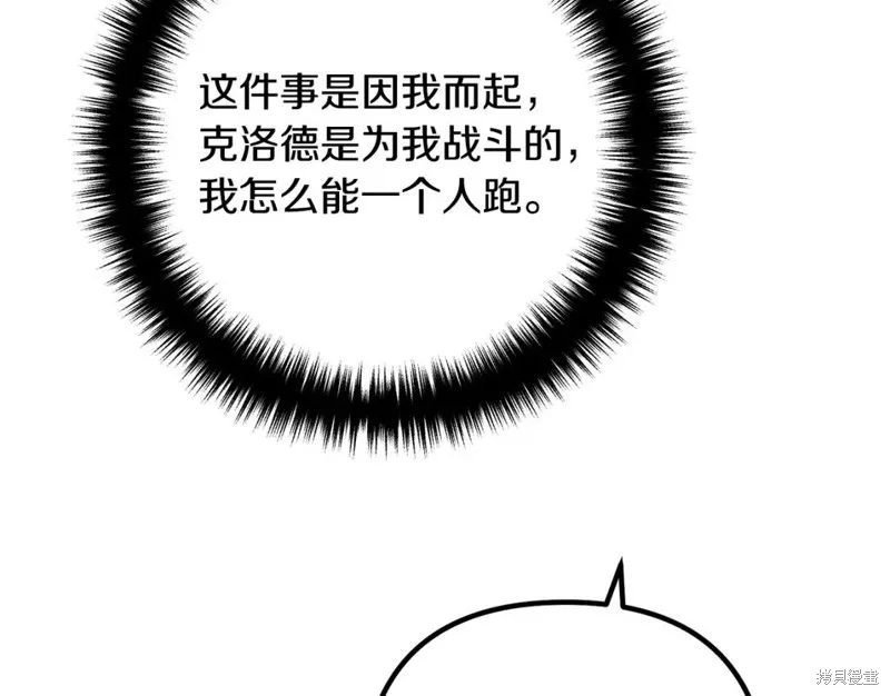第456页