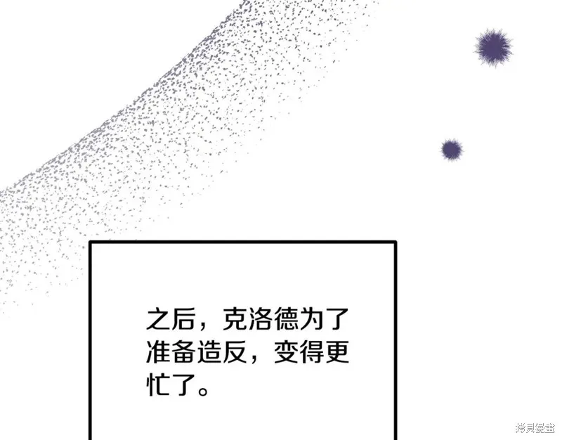 第282页