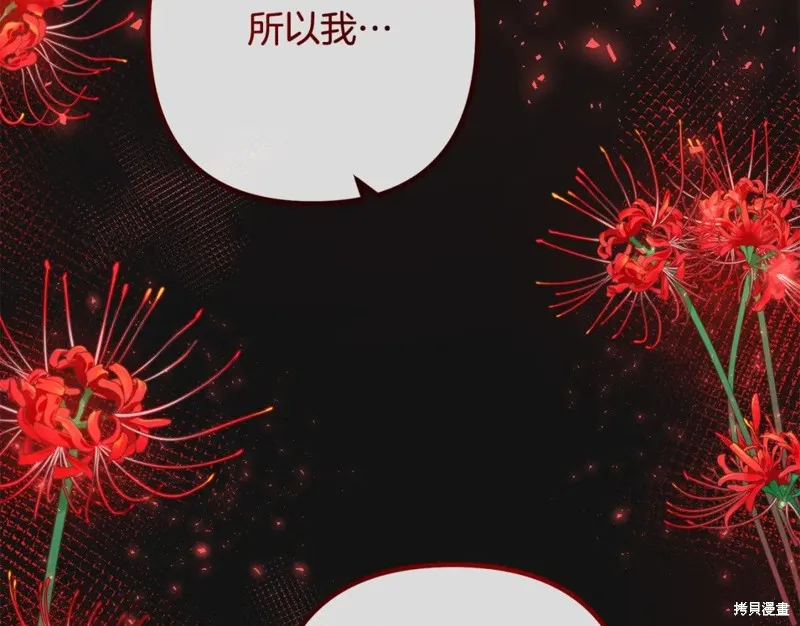 第252页