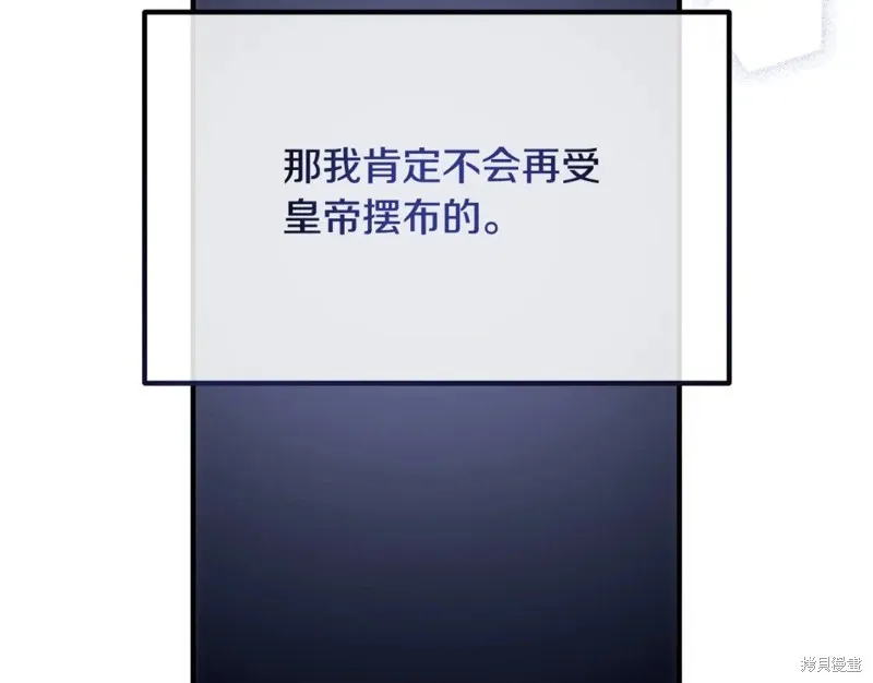 第543页