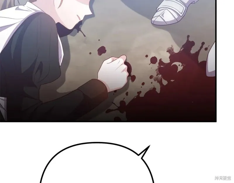 第630页