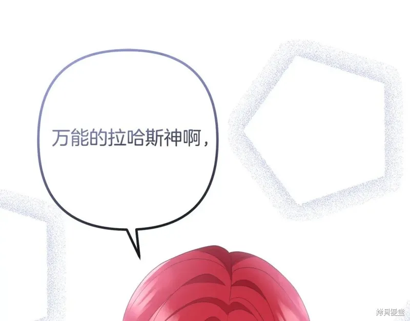 第519页