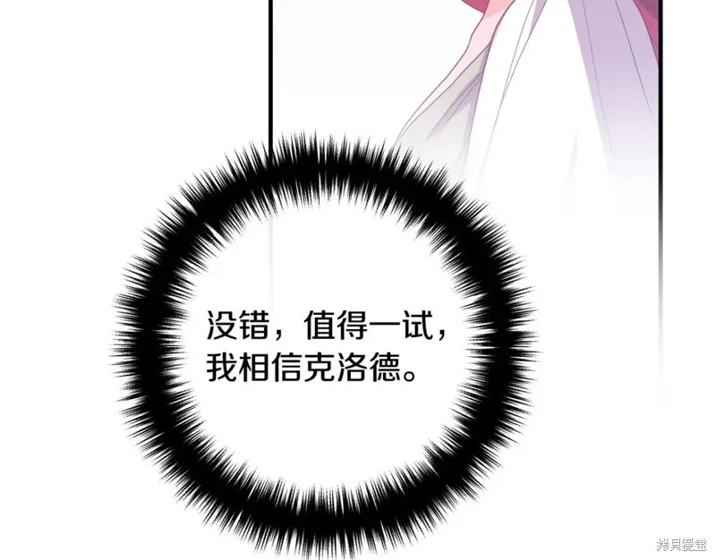 第378页