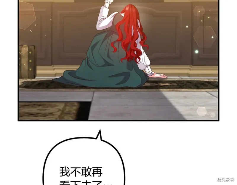 第510页