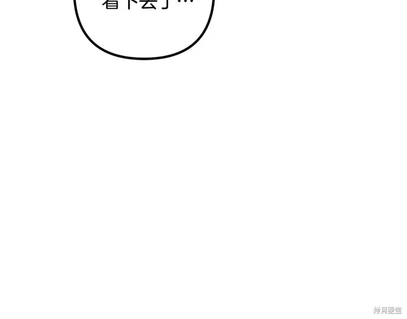 第513页