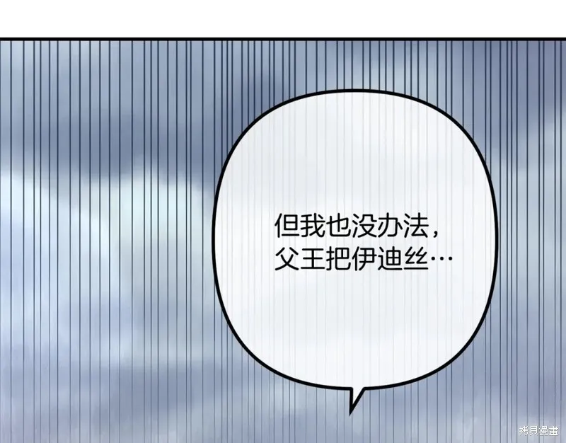 第636页