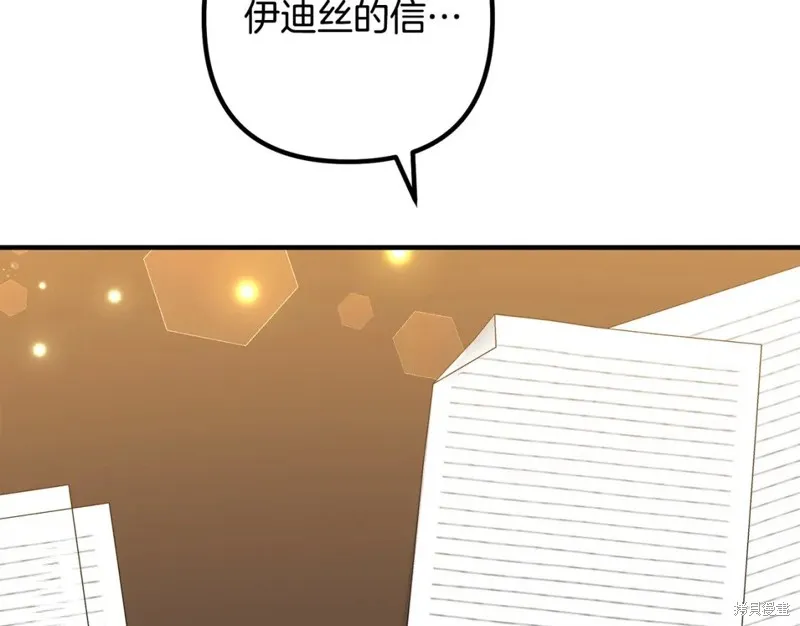 第303页