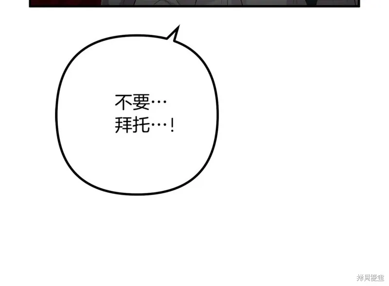 第603页