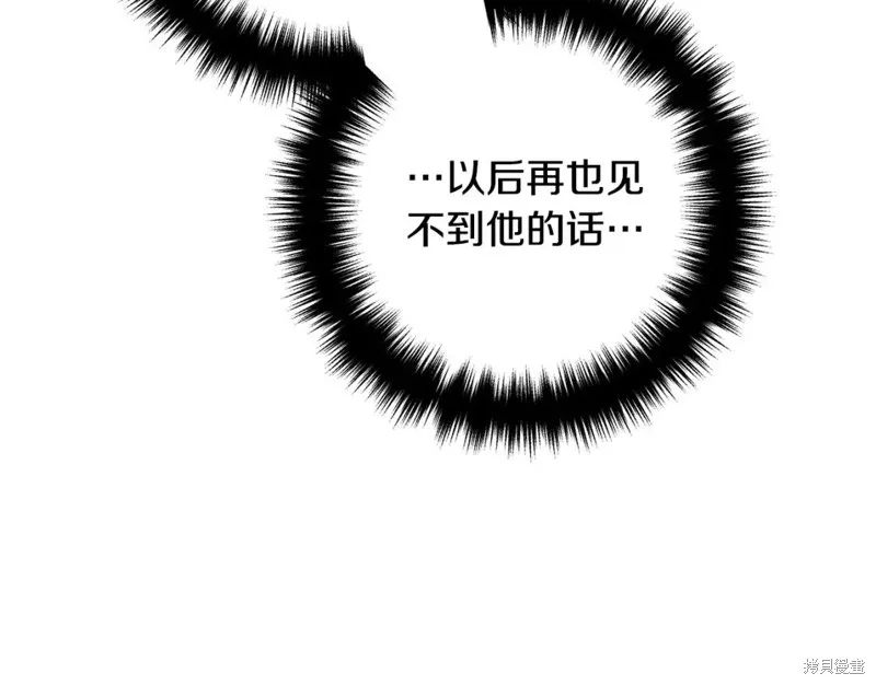 第411页