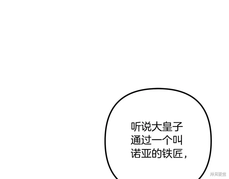 第345页