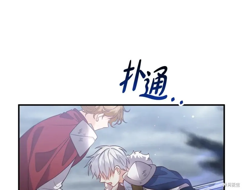 第606页