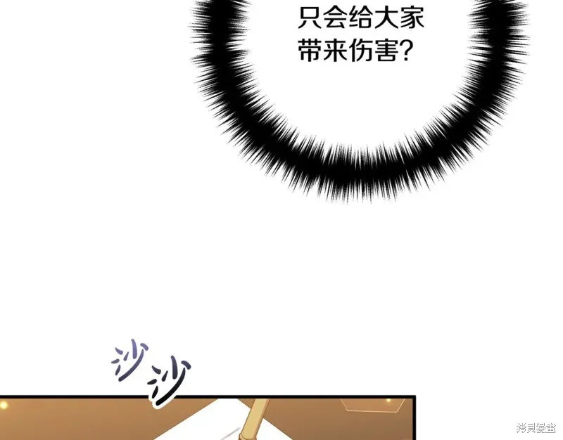 第324页