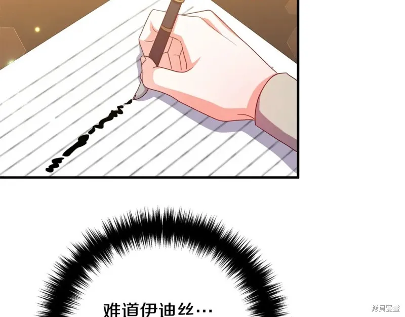 第327页