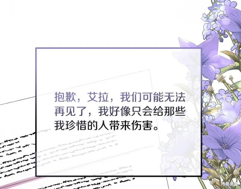 第315页