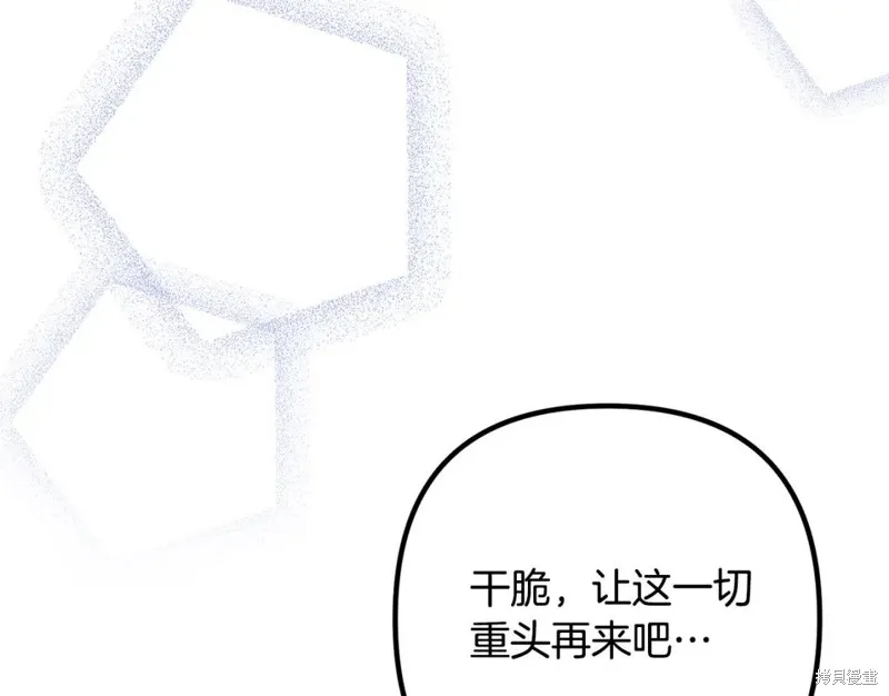第531页