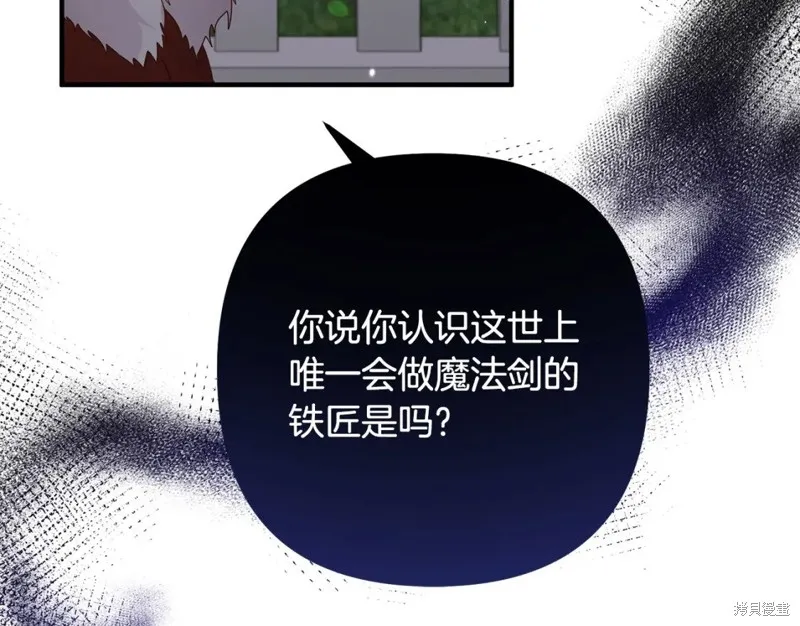 第294页