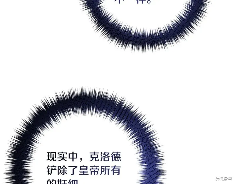 第213页