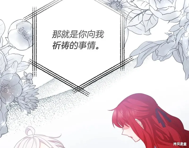 第453页