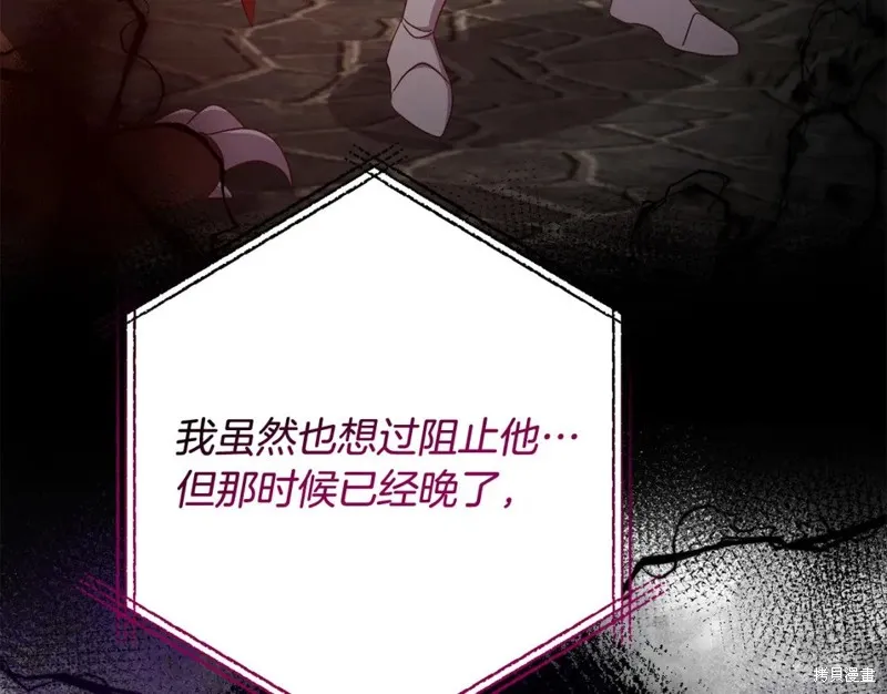 第423页
