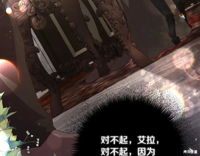第333页