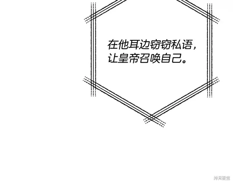 第441页