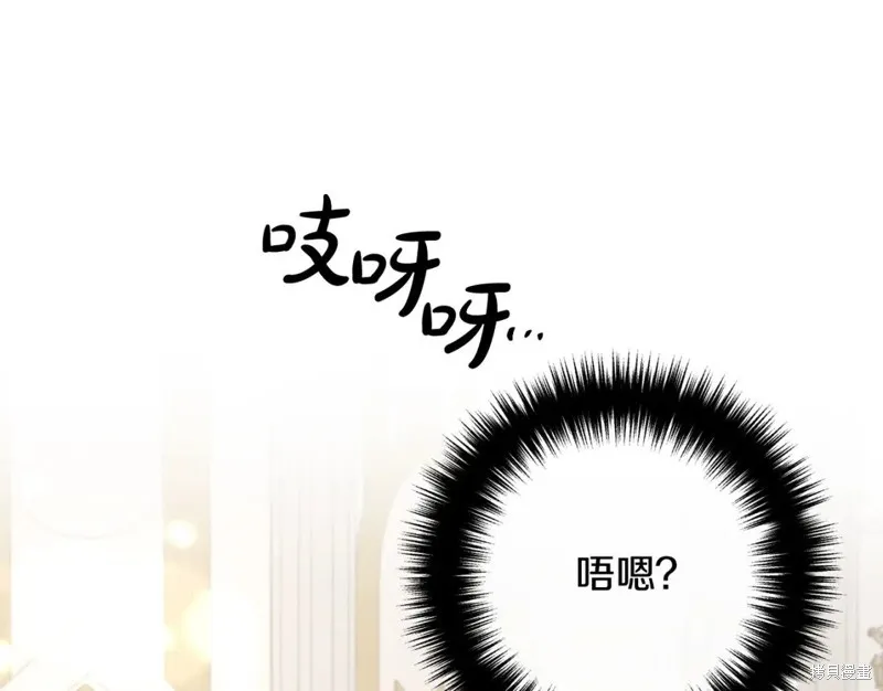 第378页