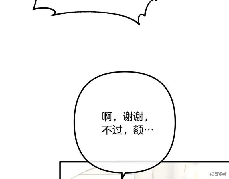 第405页
