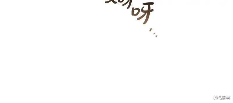 第267页