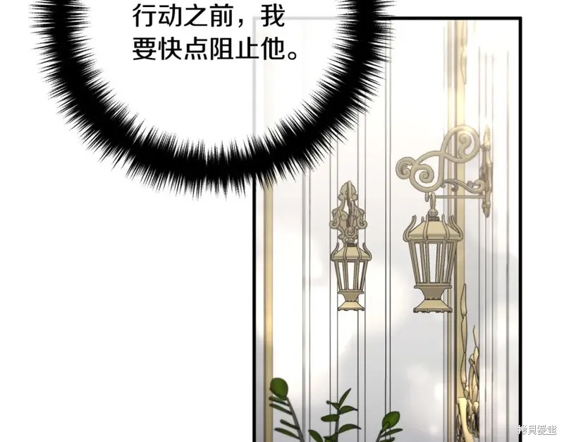 第315页