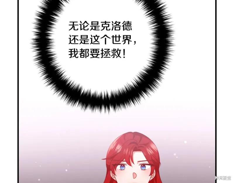 第234页