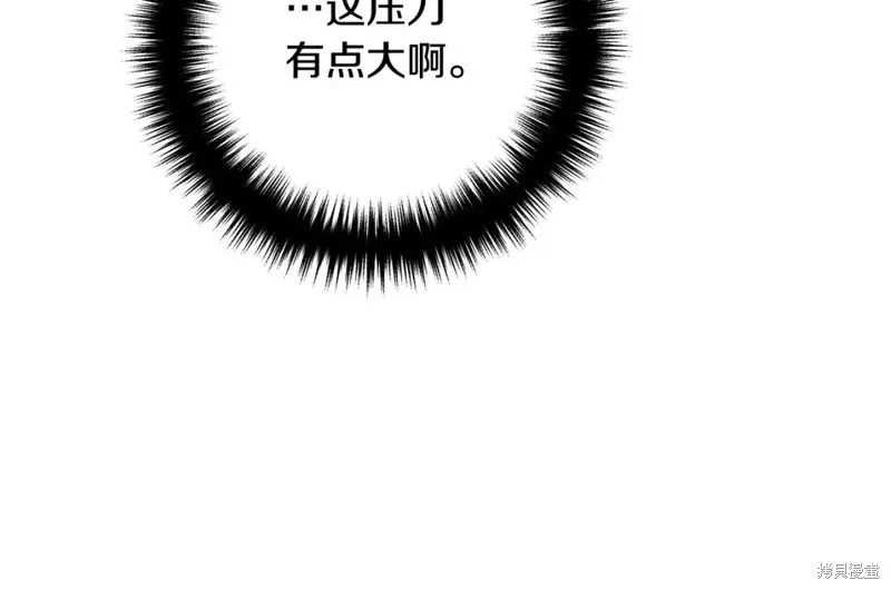 第393页