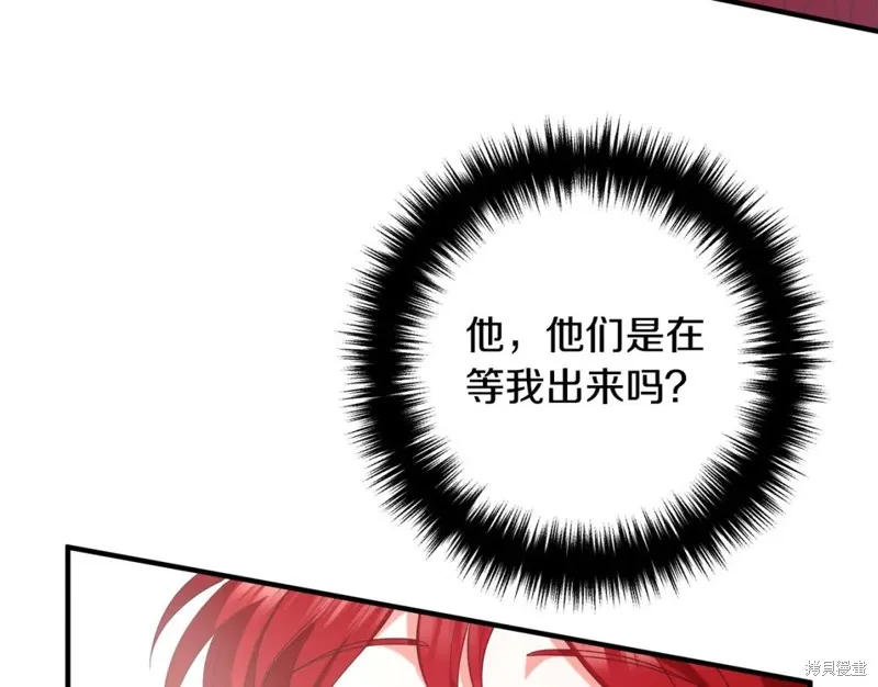 第387页
