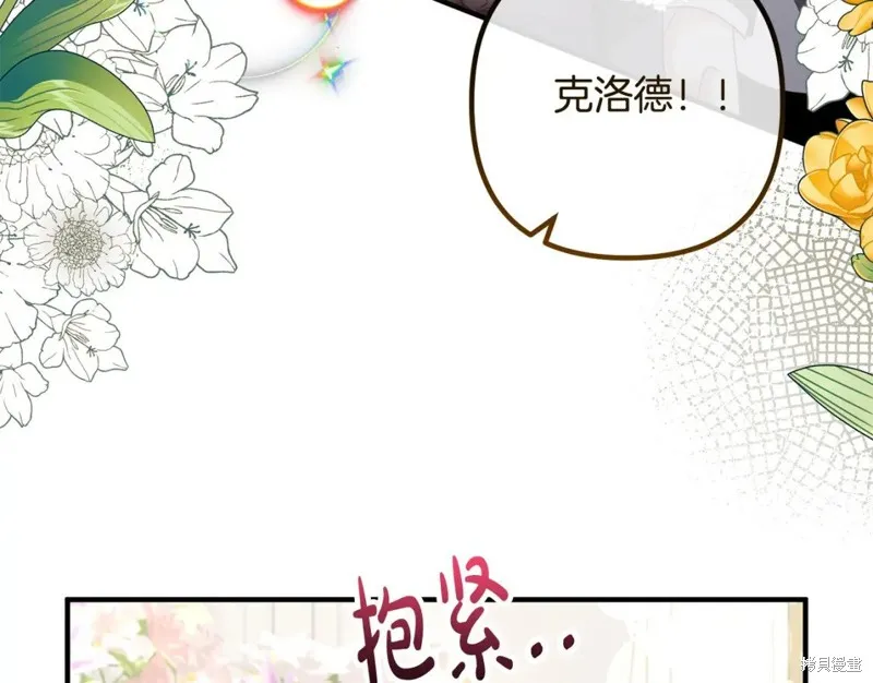 第432页