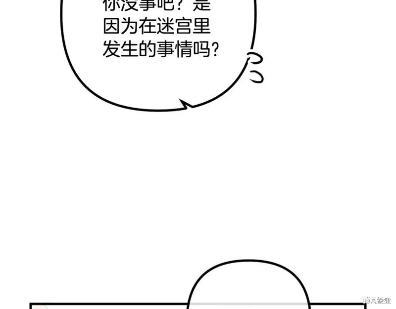 第465页
