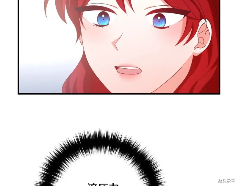第390页