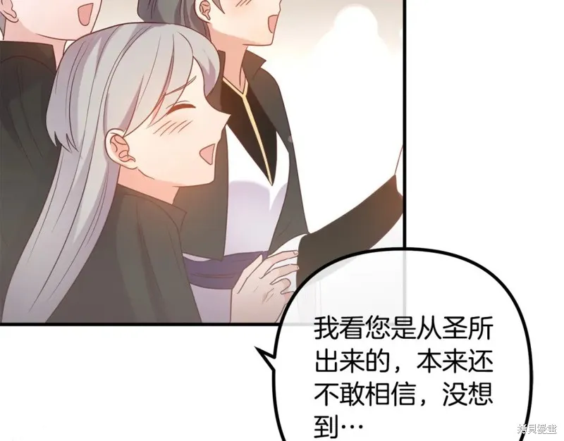 第417页