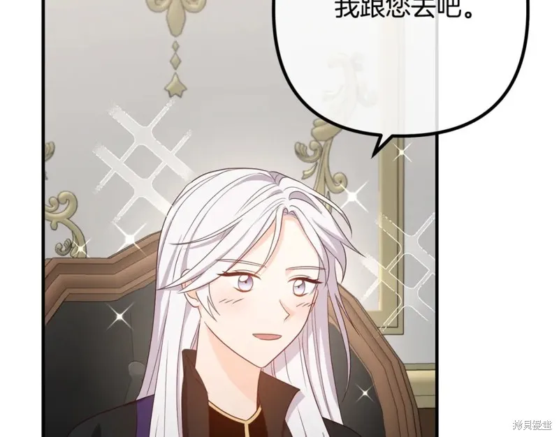 第405页