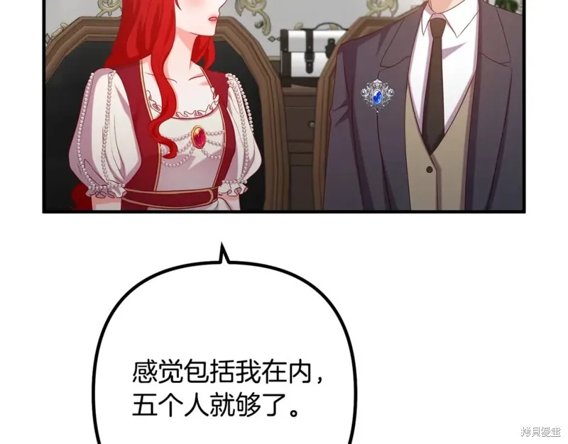 第354页