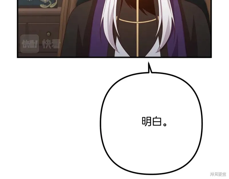 第264页