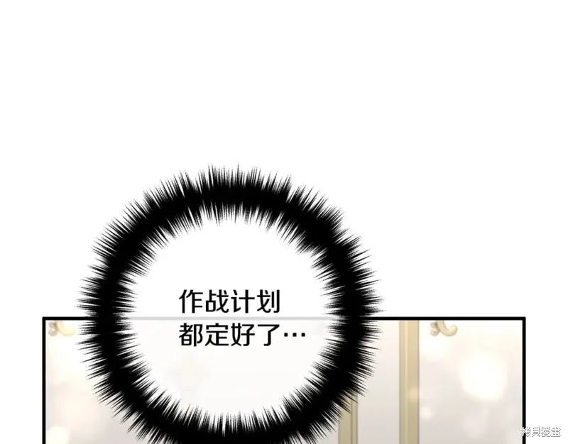 第438页