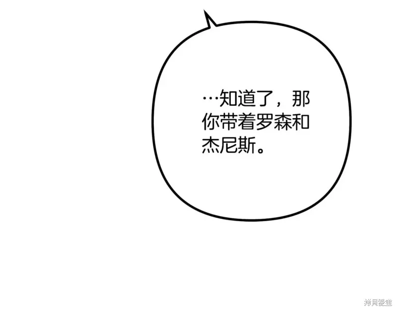 第390页