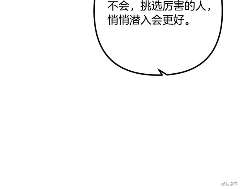 第366页