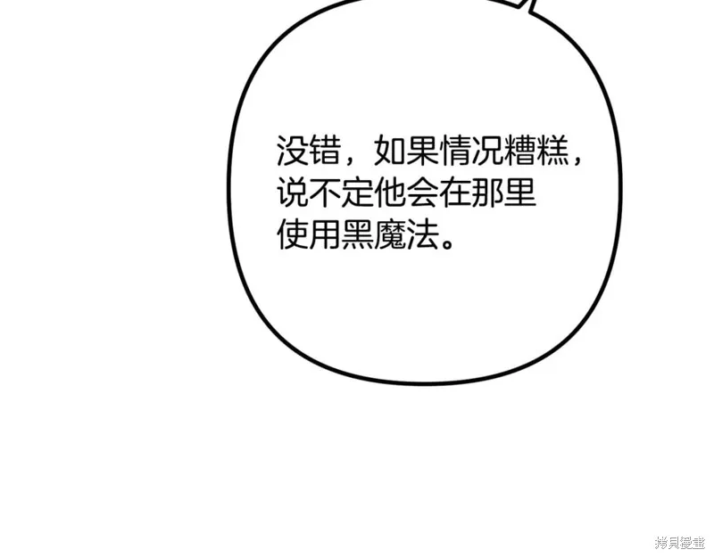 第348页