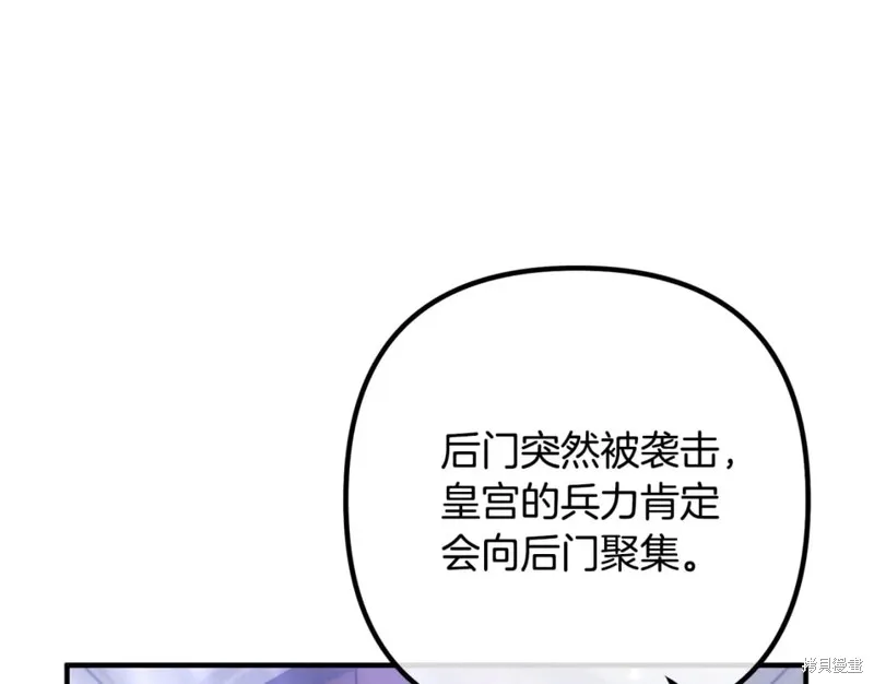 第249页