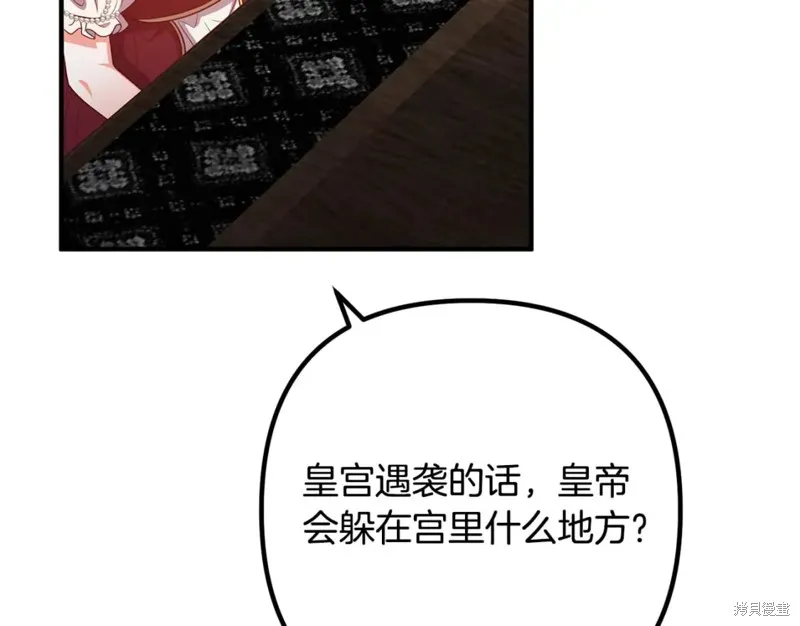 第285页